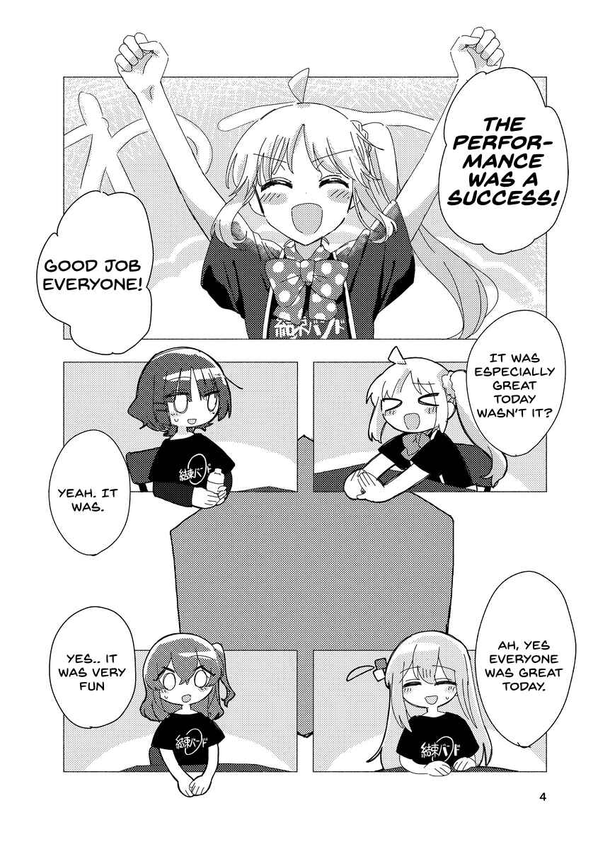Chapter ? - Page 3