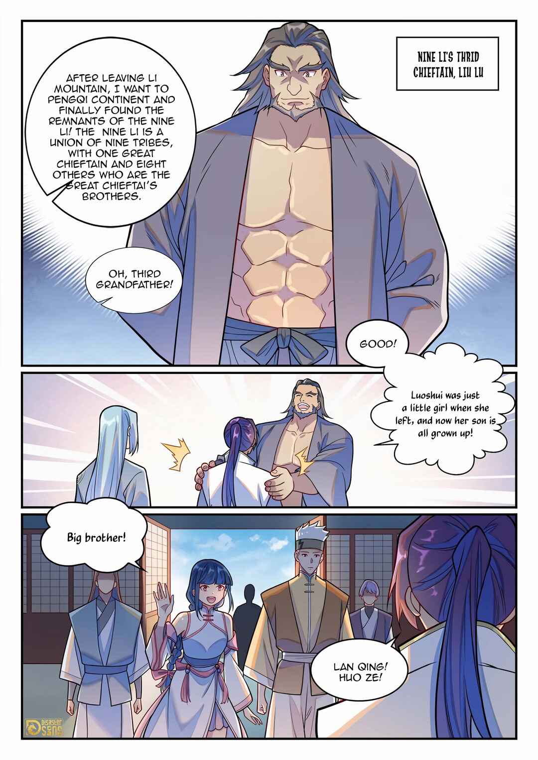 Chapter 1252 - Page 11