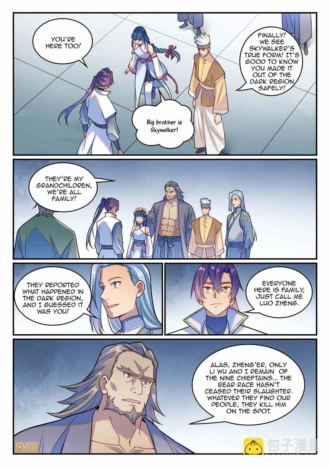 Chapter 1252 - Page 12