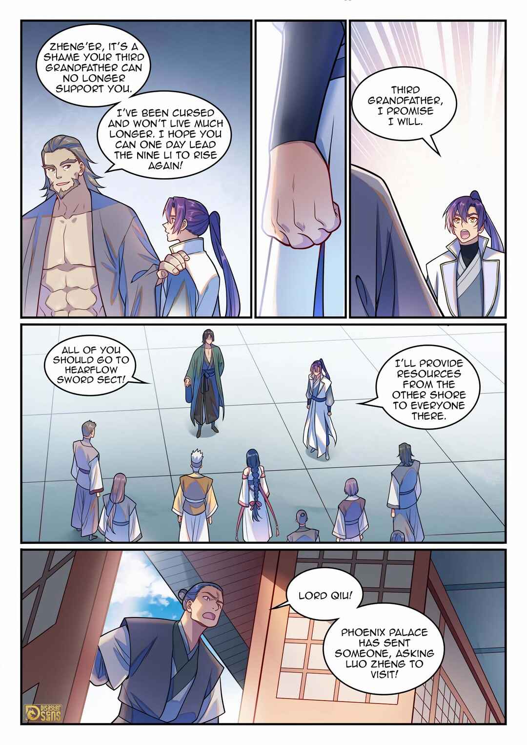 Chapter 1252 - Page 15