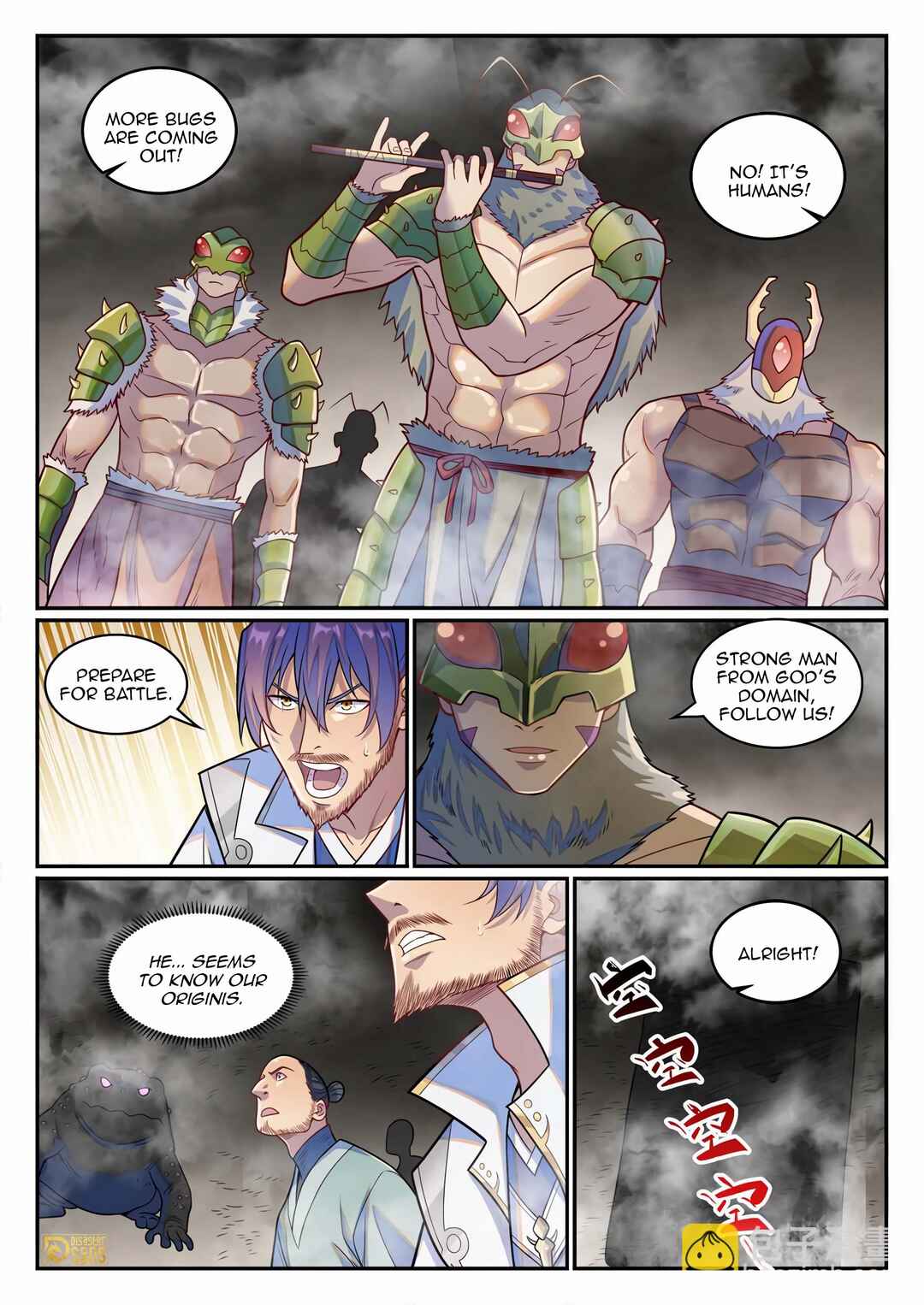 Chapter 1252 - Page 3