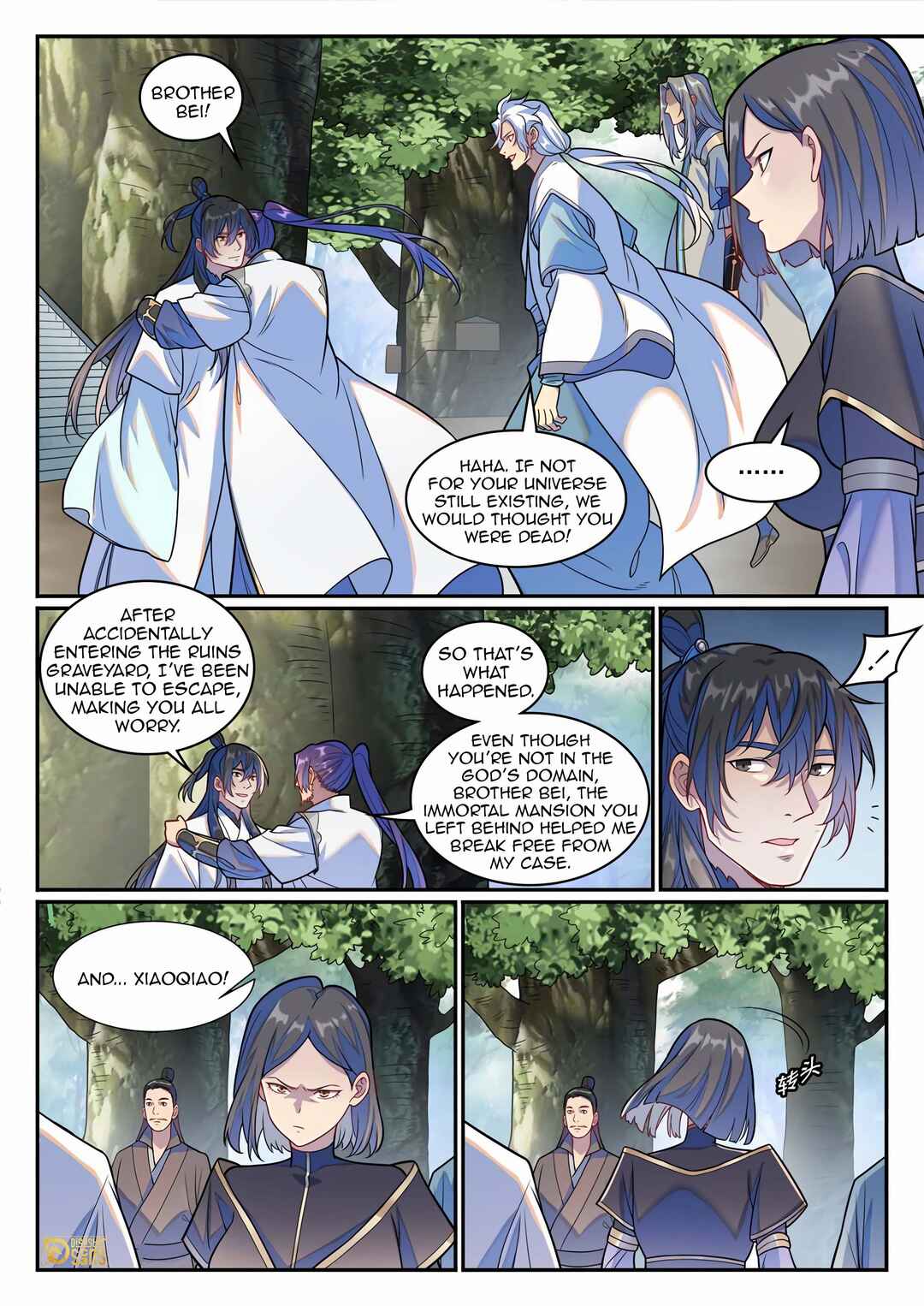 Chapter 1252 - Page 5