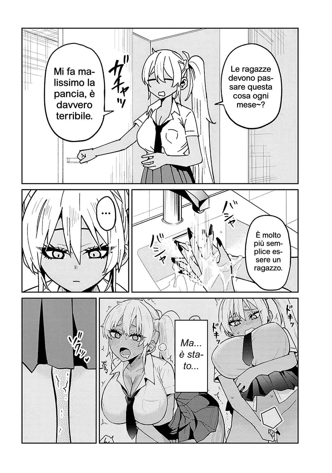 Chapter 17.2 - Page 6