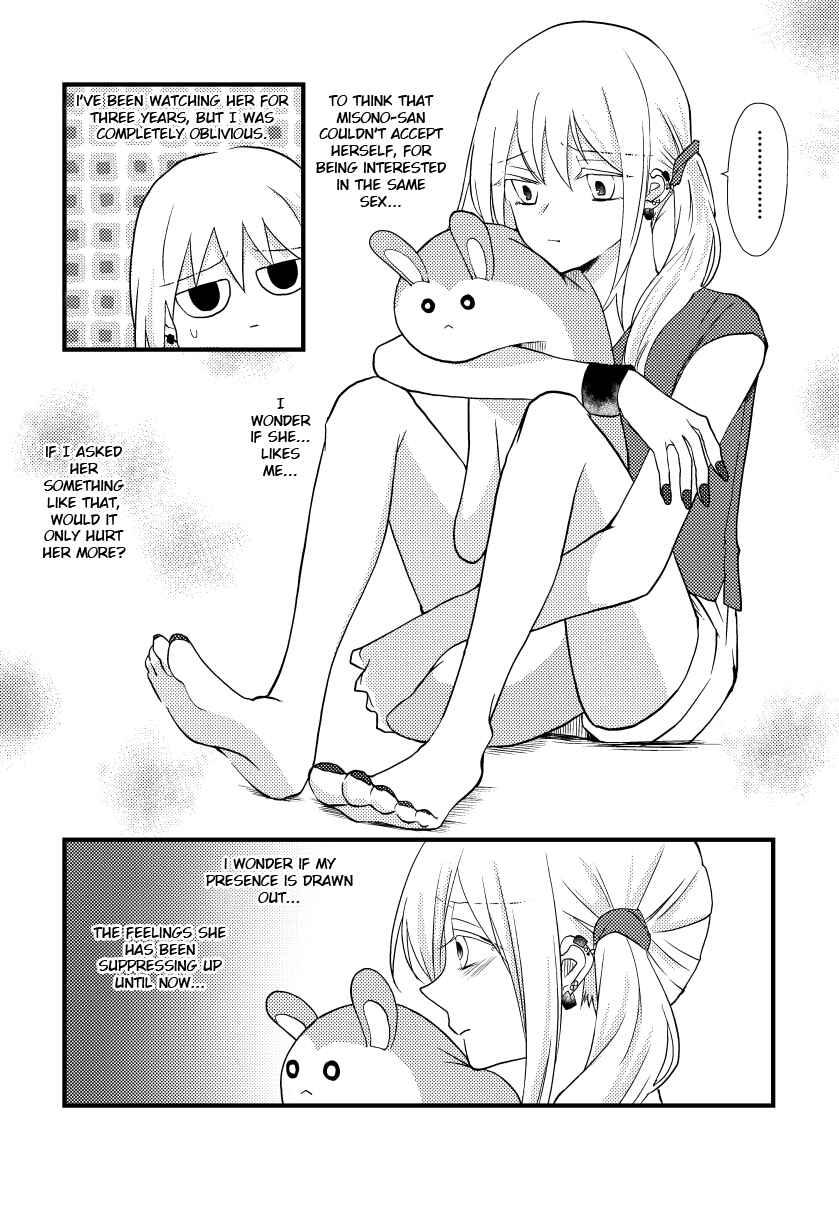 Chapter 9 - Page 1