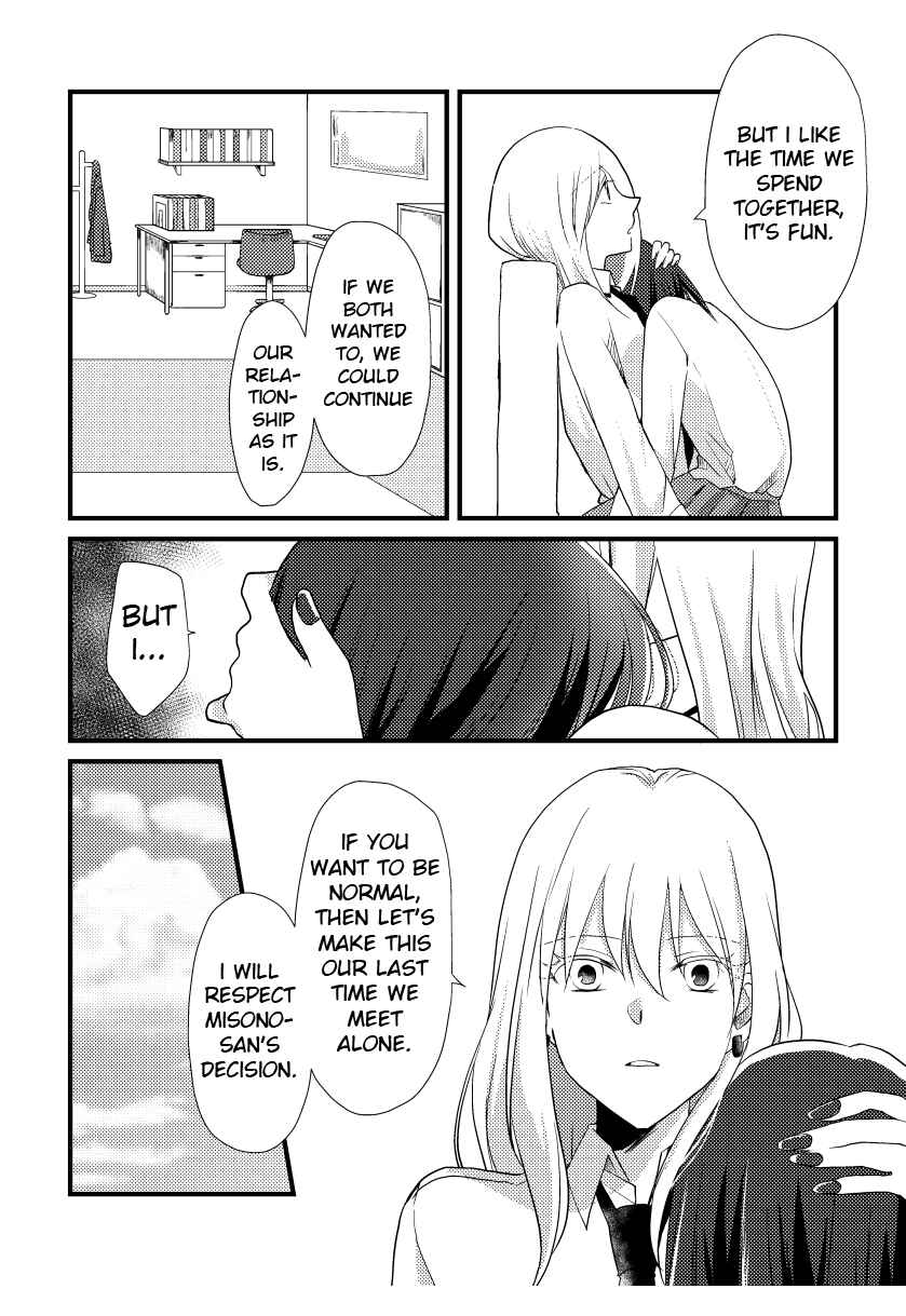 Chapter 9 - Page 12