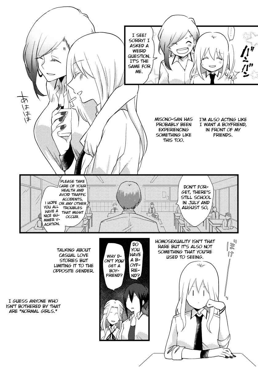 Chapter 9 - Page 3