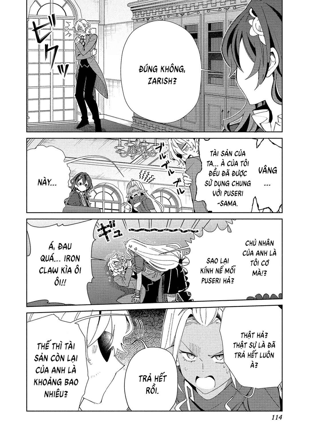Chapter 61 - Page 18