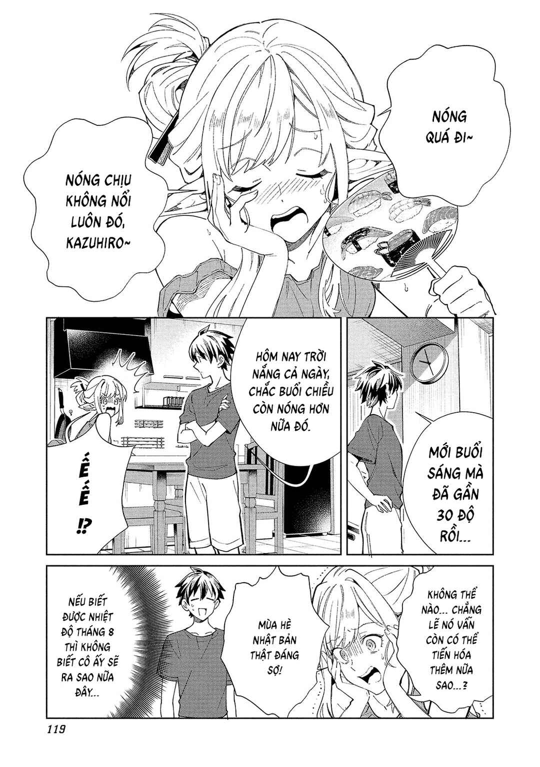 Chapter 61 - Page 23