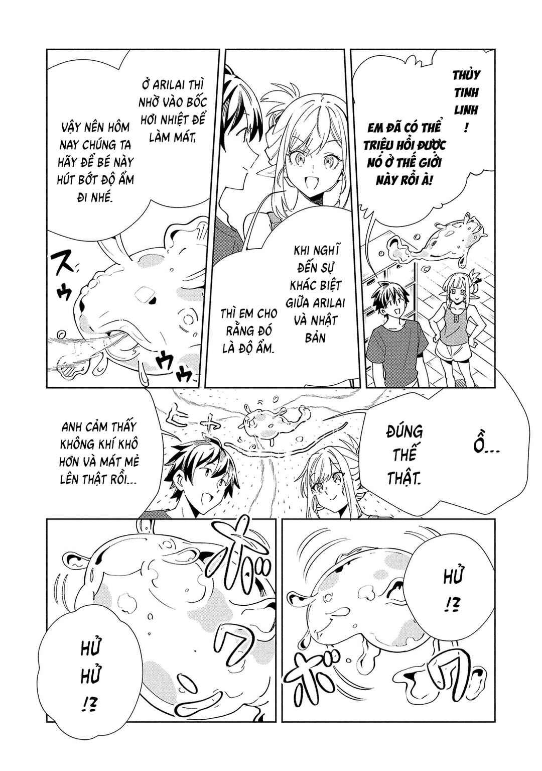 Chapter 61 - Page 25