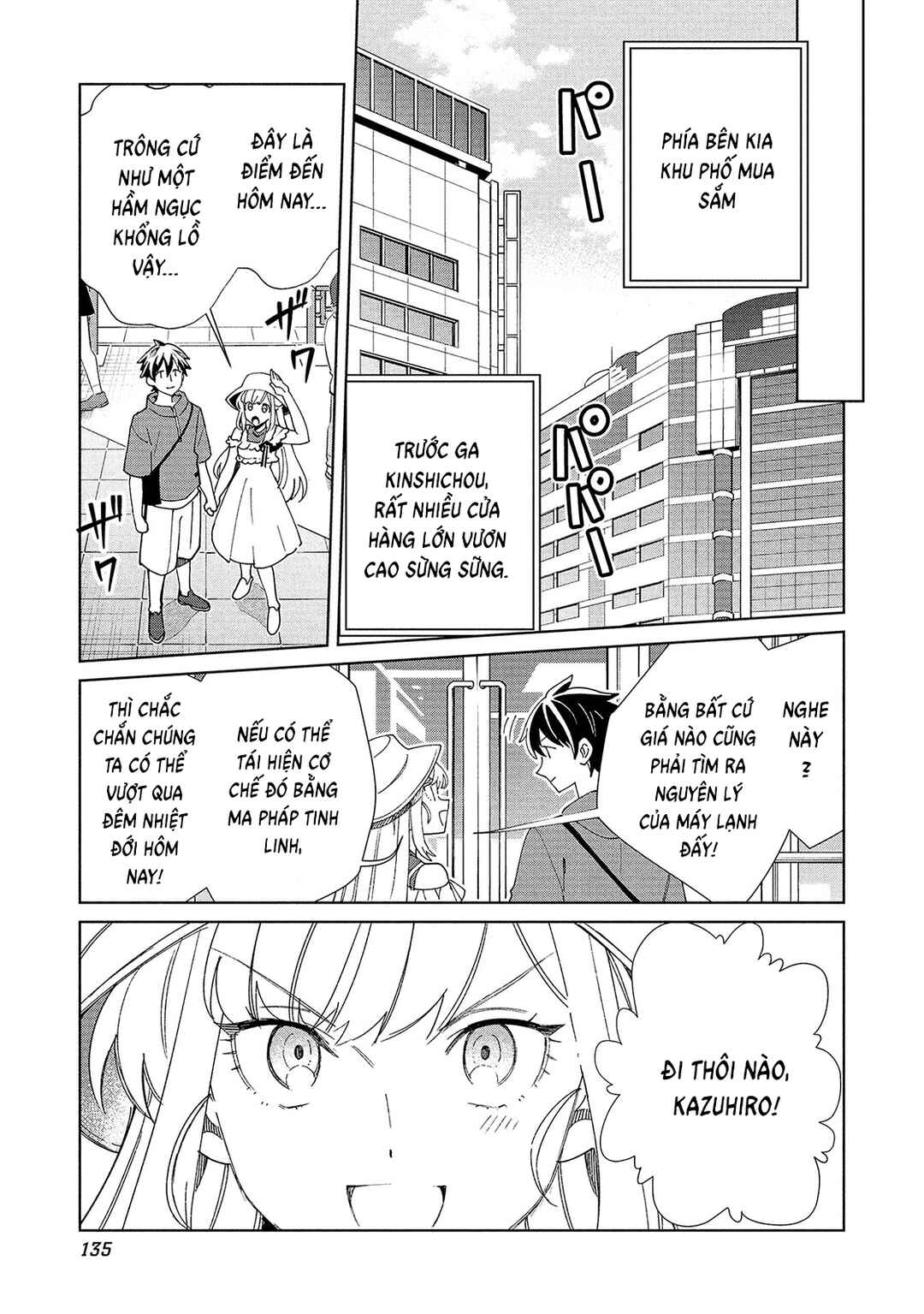 Chapter 61 - Page 39