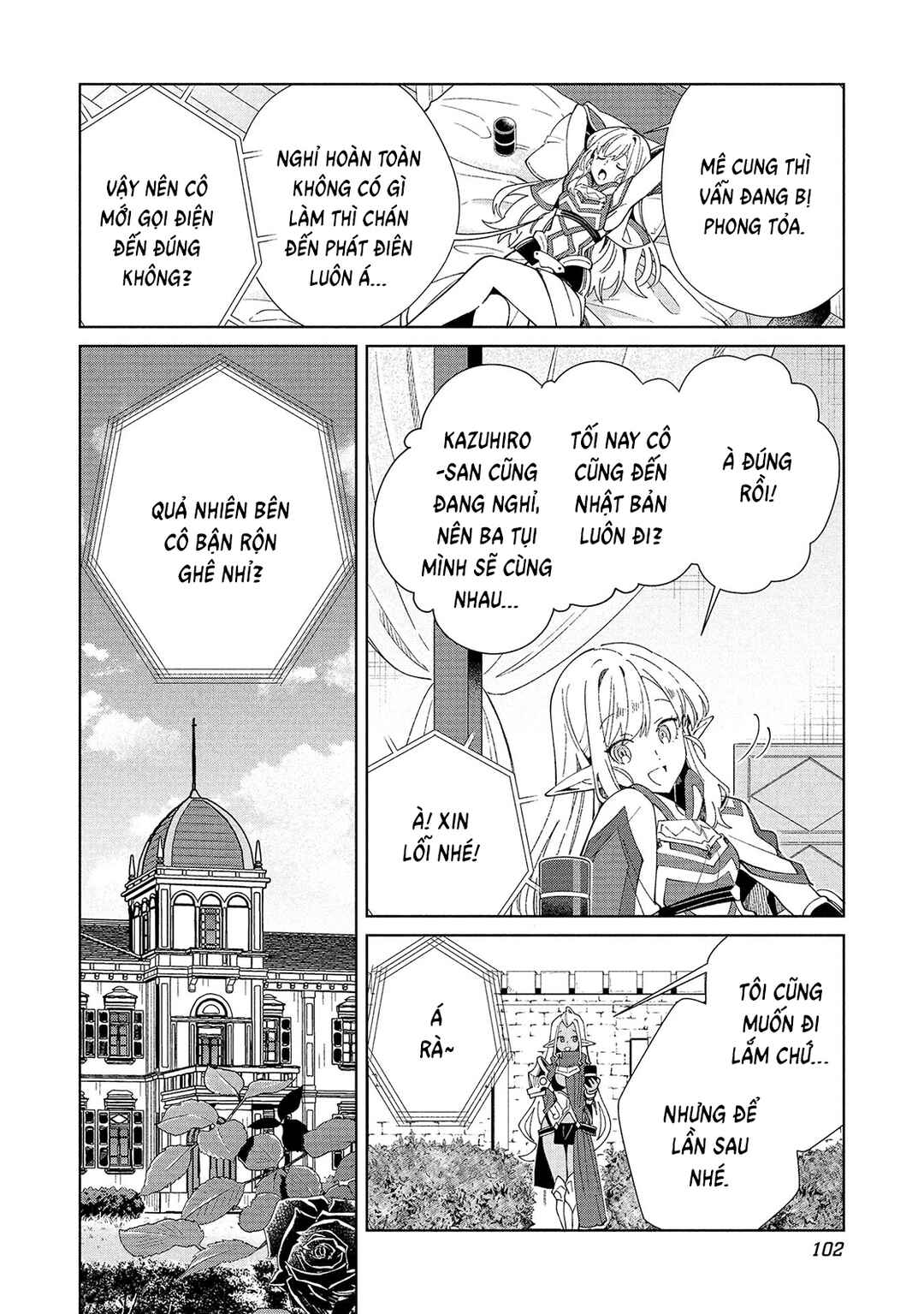 Chapter 61 - Page 6