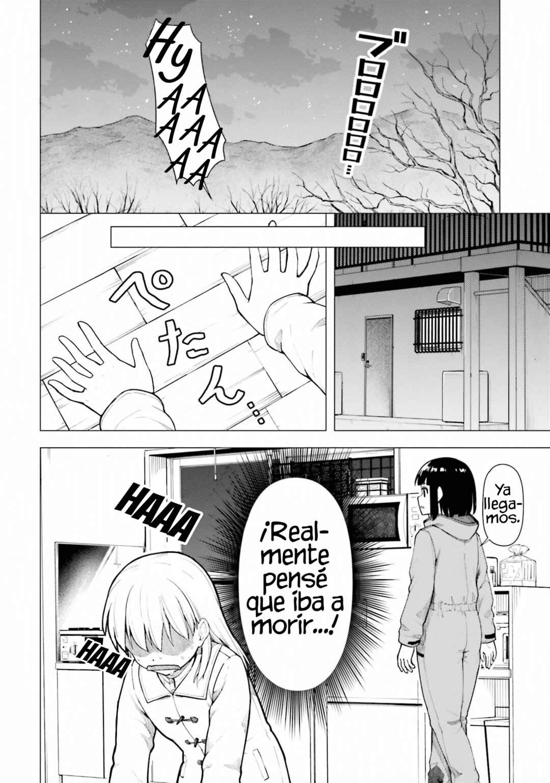 Chapter 25 - Page 11