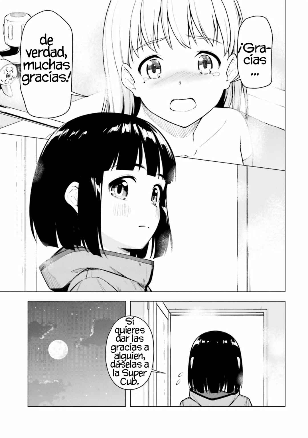 Chapter 25 - Page 14