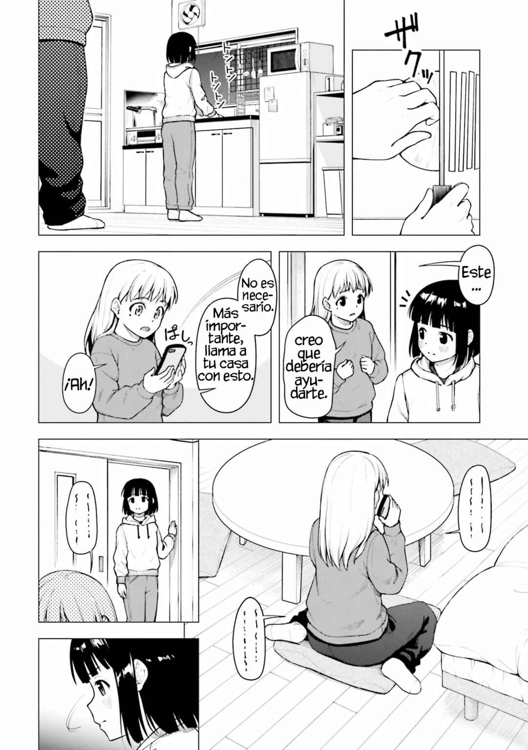 Chapter 25 - Page 17