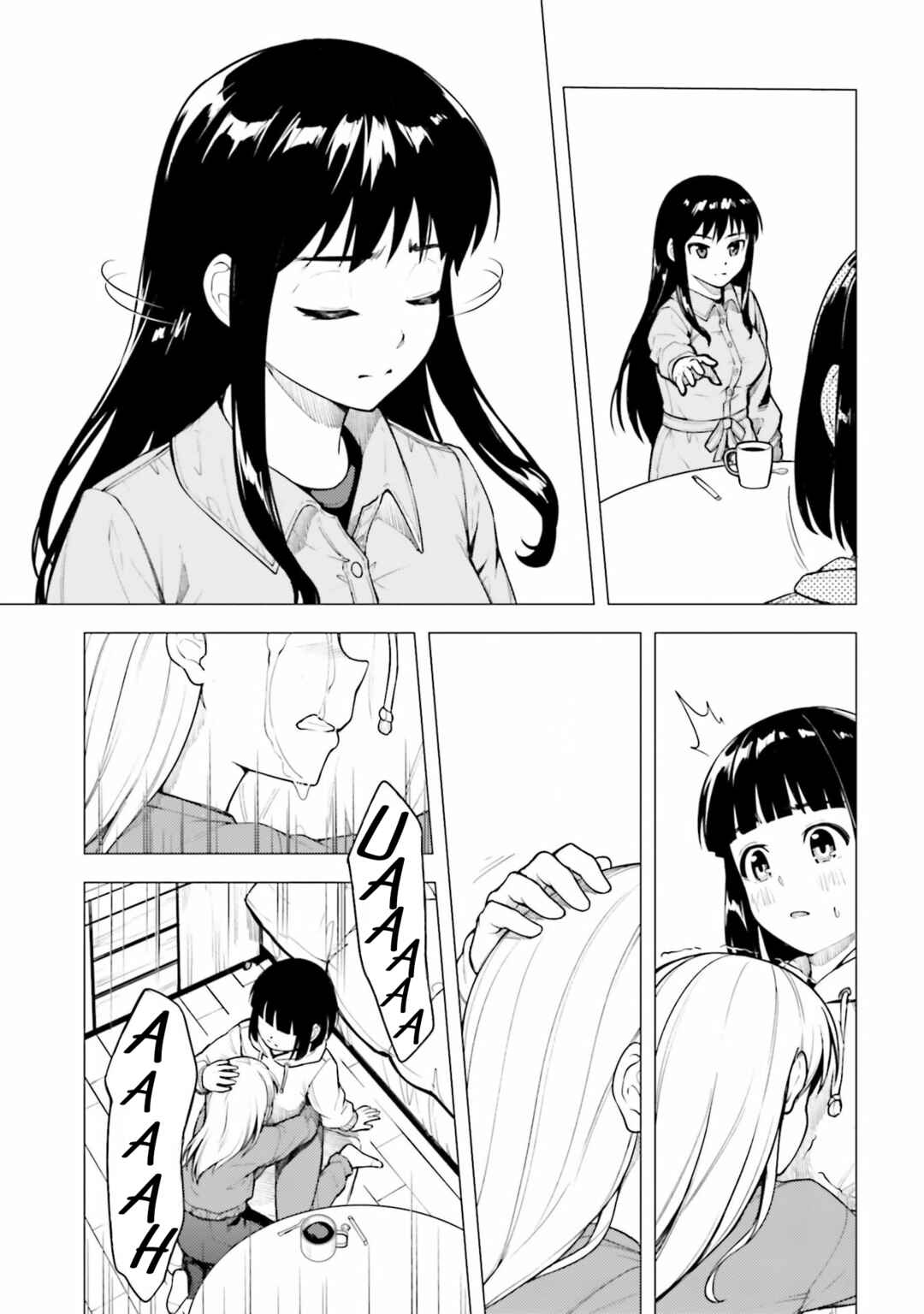 Chapter 25 - Page 32