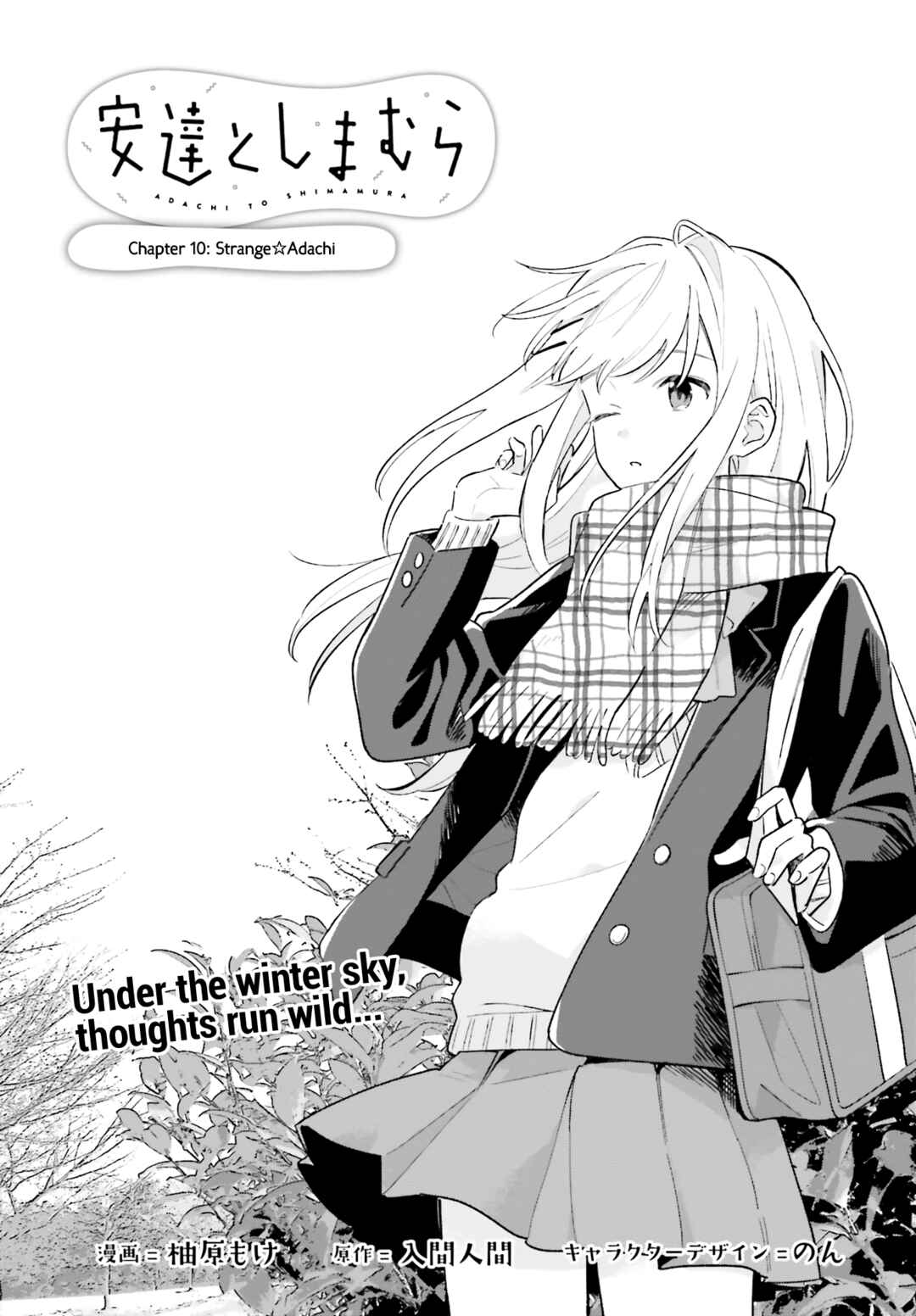 Chapter 10 - Page 1
