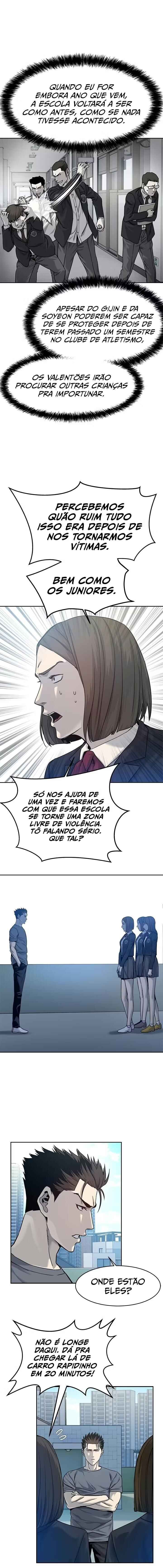 Chapter 80 - Page 7