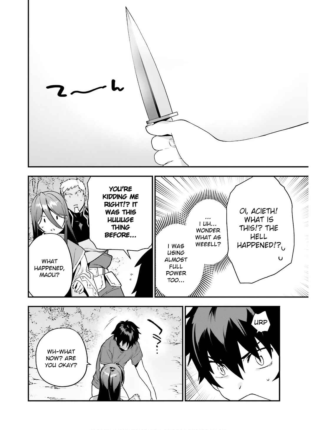 Chapter 87 - Page 18