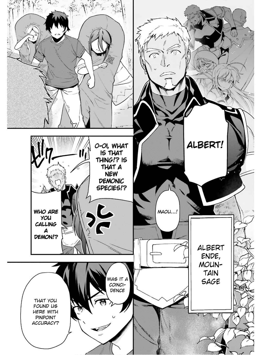 Chapter 87 - Page 5