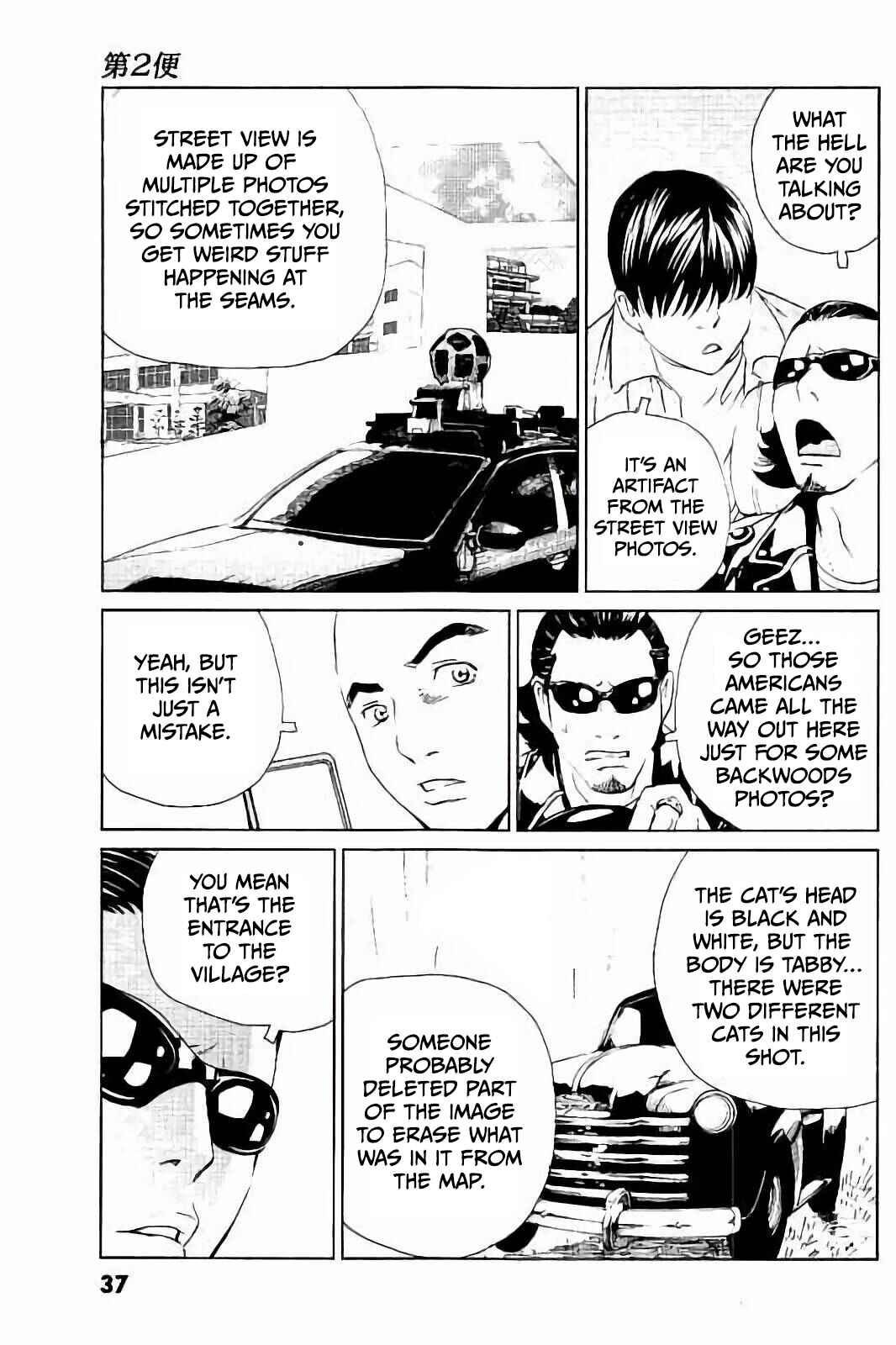 Chapter 2 - Page 10