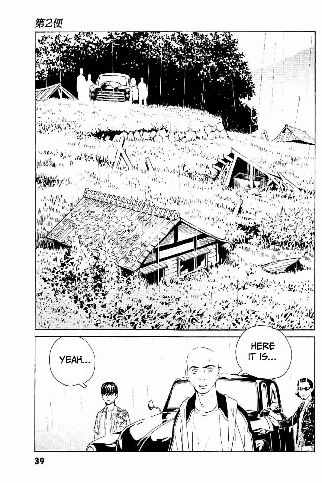 Chapter 2 - Page 12