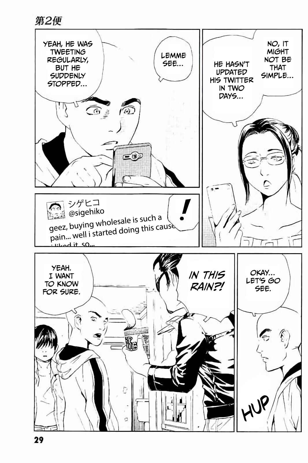 Chapter 2 - Page 2