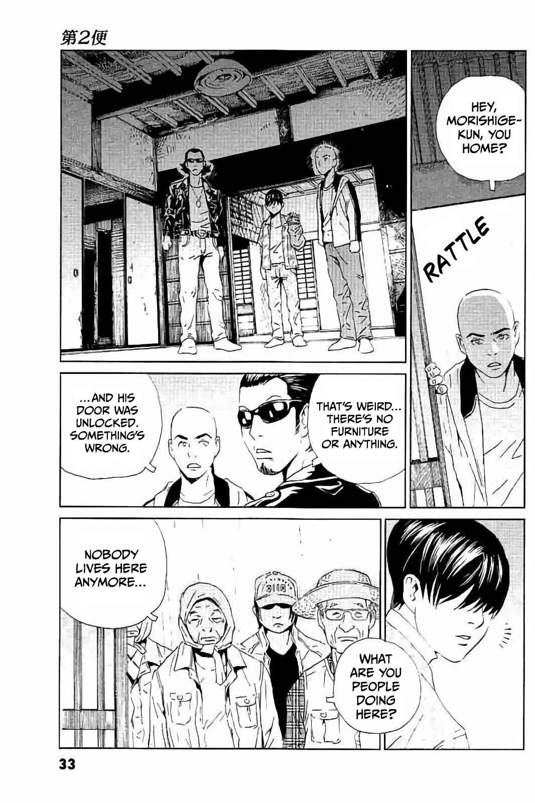 Chapter 2 - Page 6