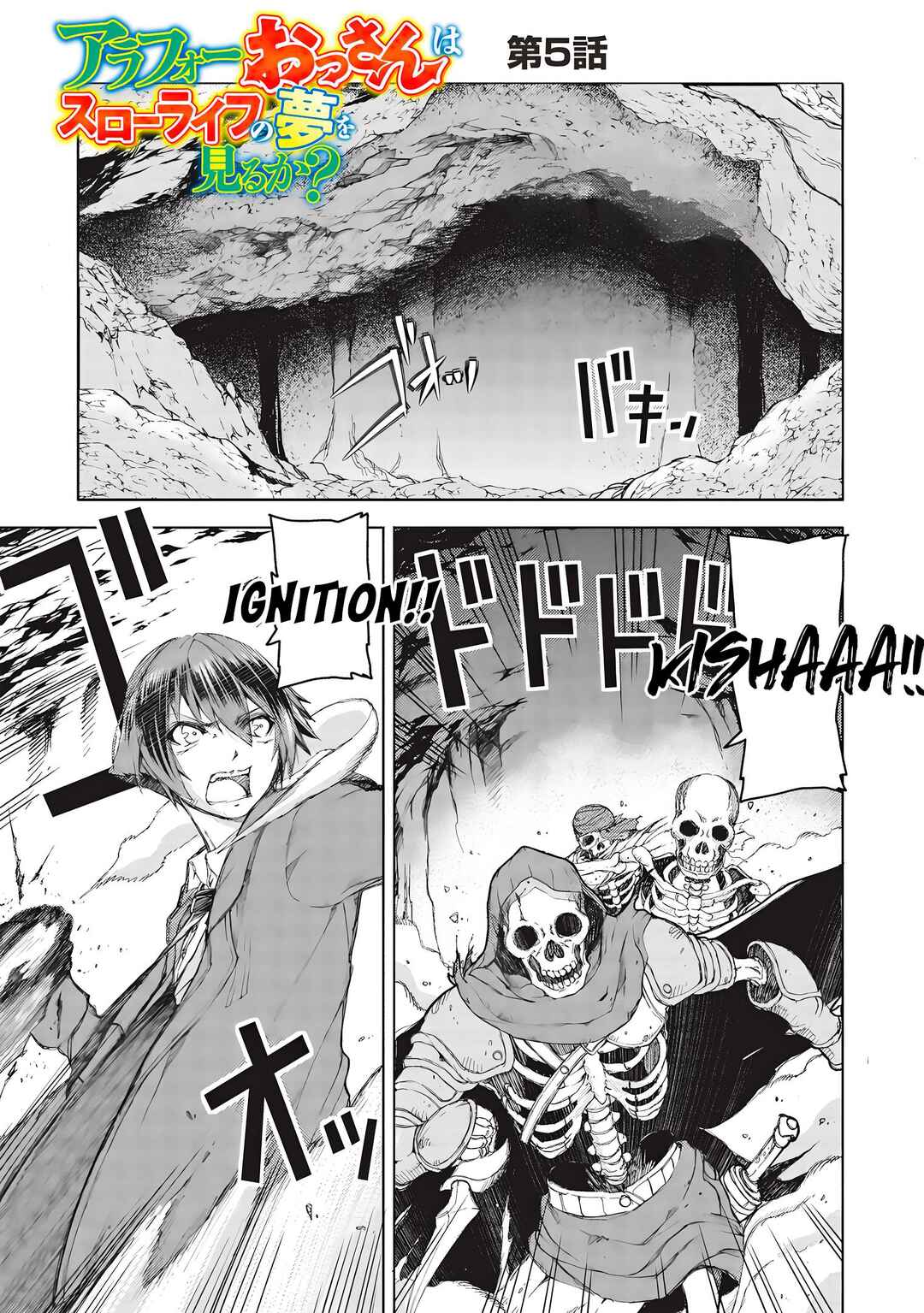 Chapter 5 - Page 2