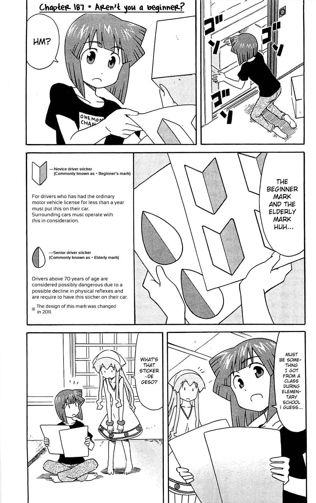 Chapter 187 - Page 1
