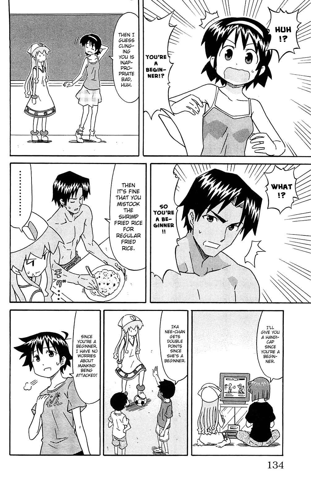 Chapter 187 - Page 4