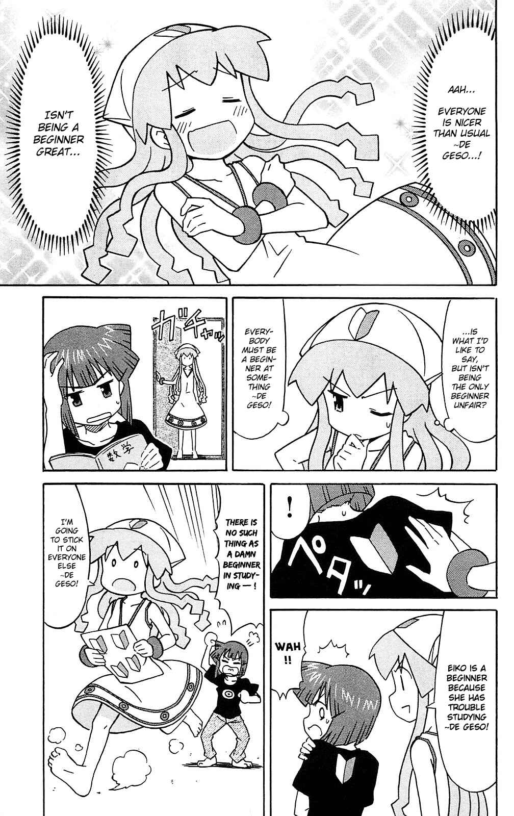 Chapter 187 - Page 5