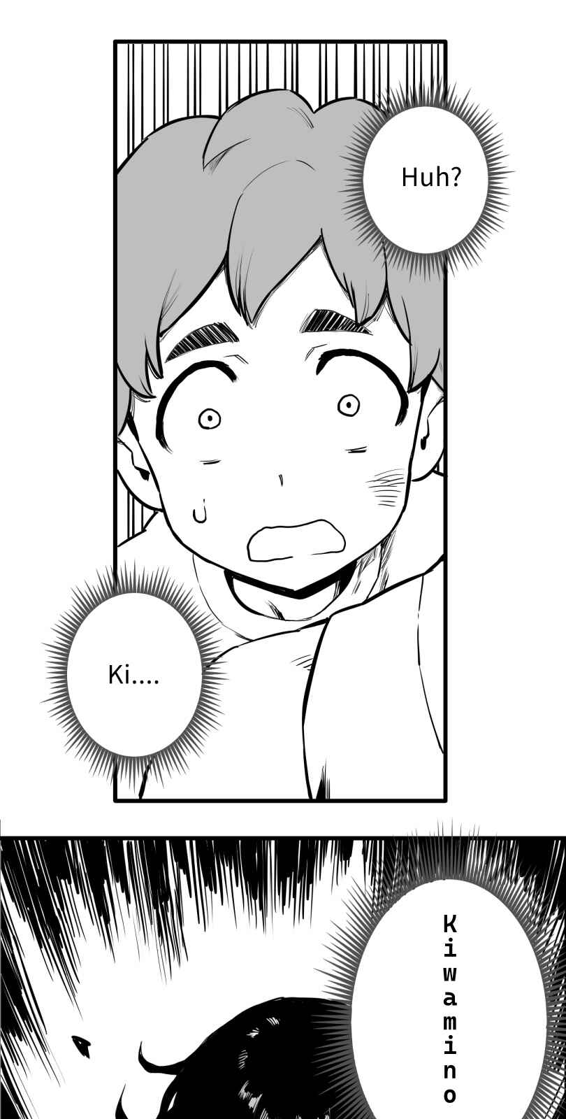 Chapter 56 - Page 1