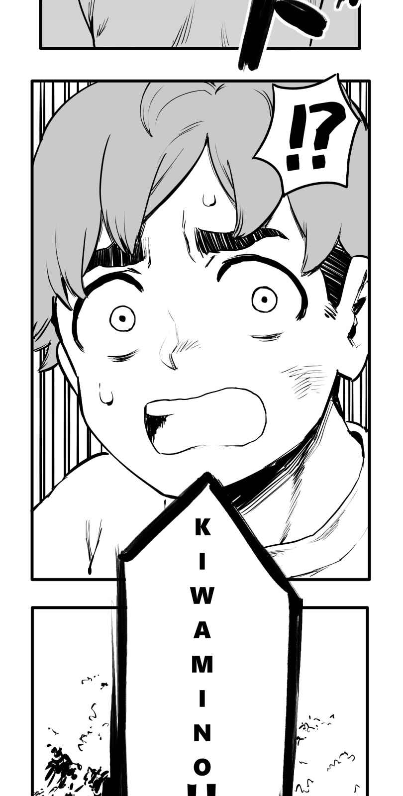 Chapter 56 - Page 19