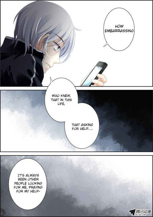 Chapter 85 - Page 7