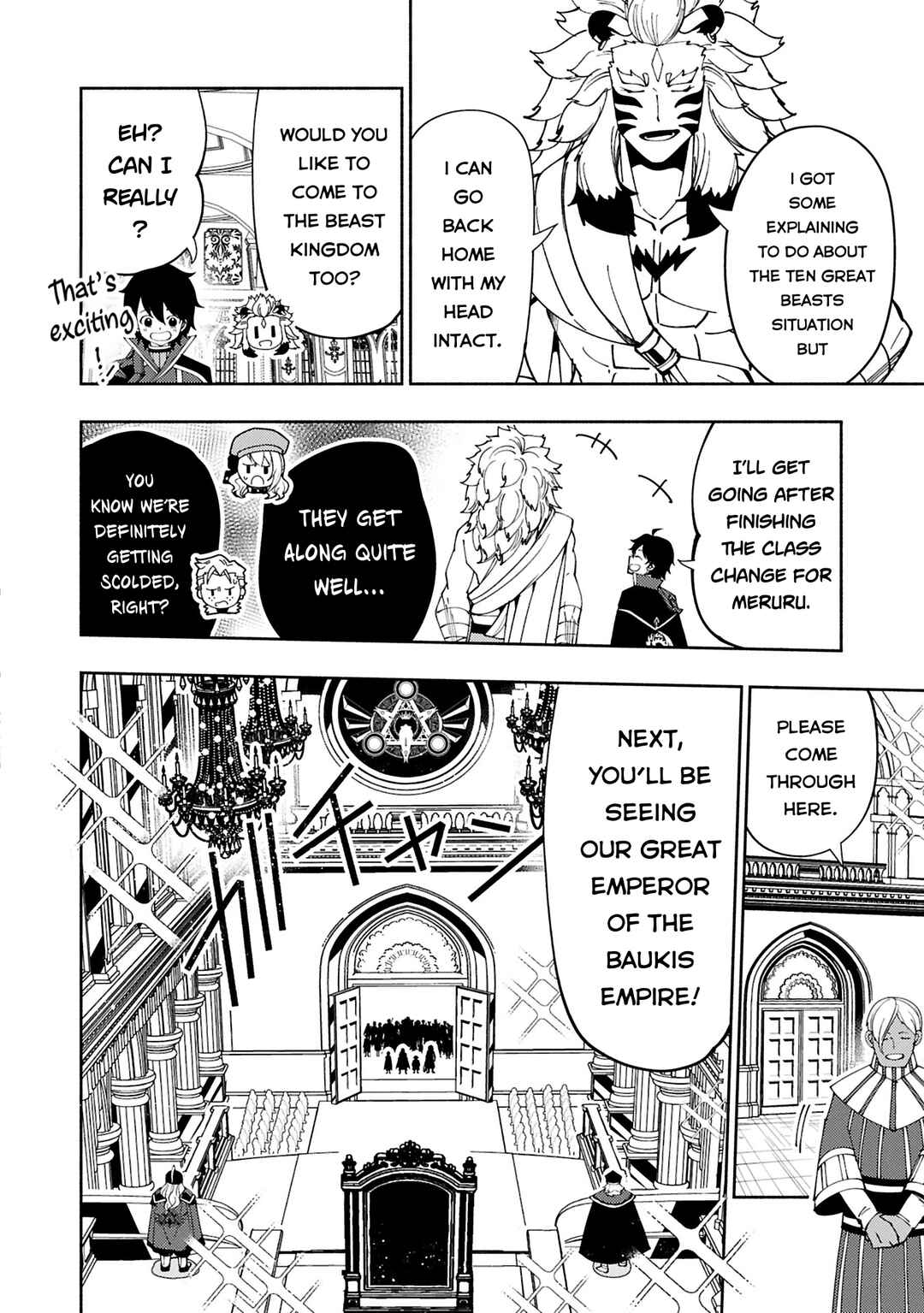 Chapter 74.2 - Page 5