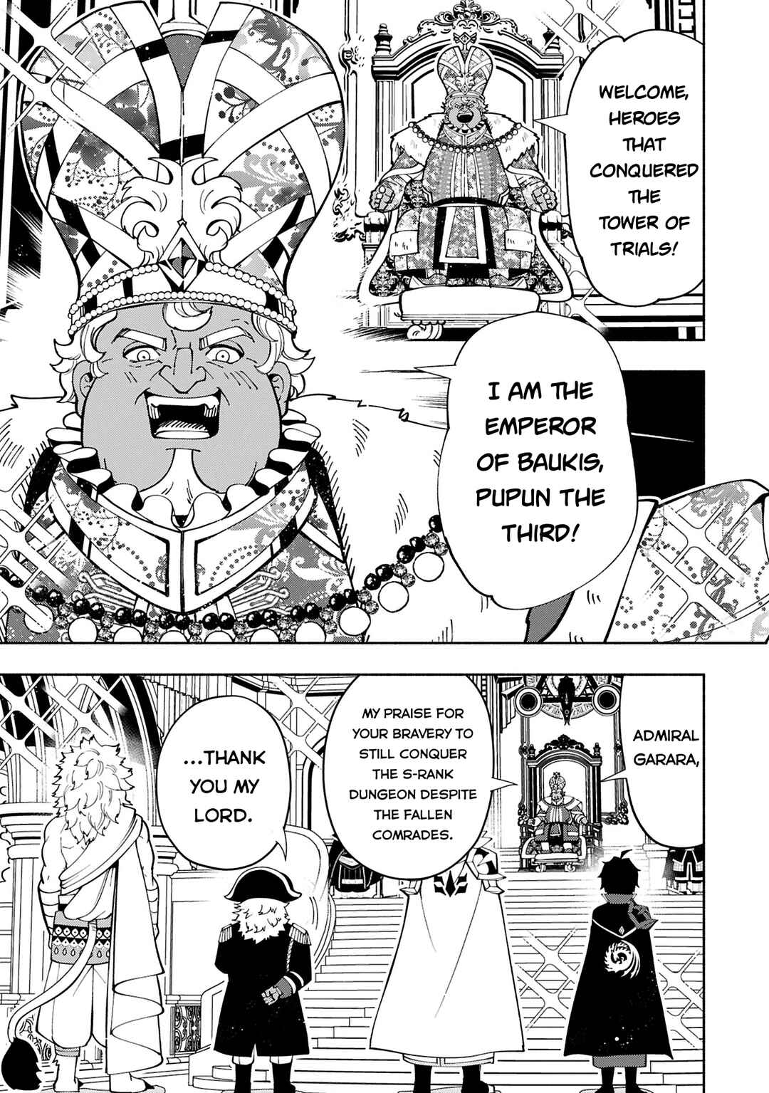 Chapter 74.2 - Page 6