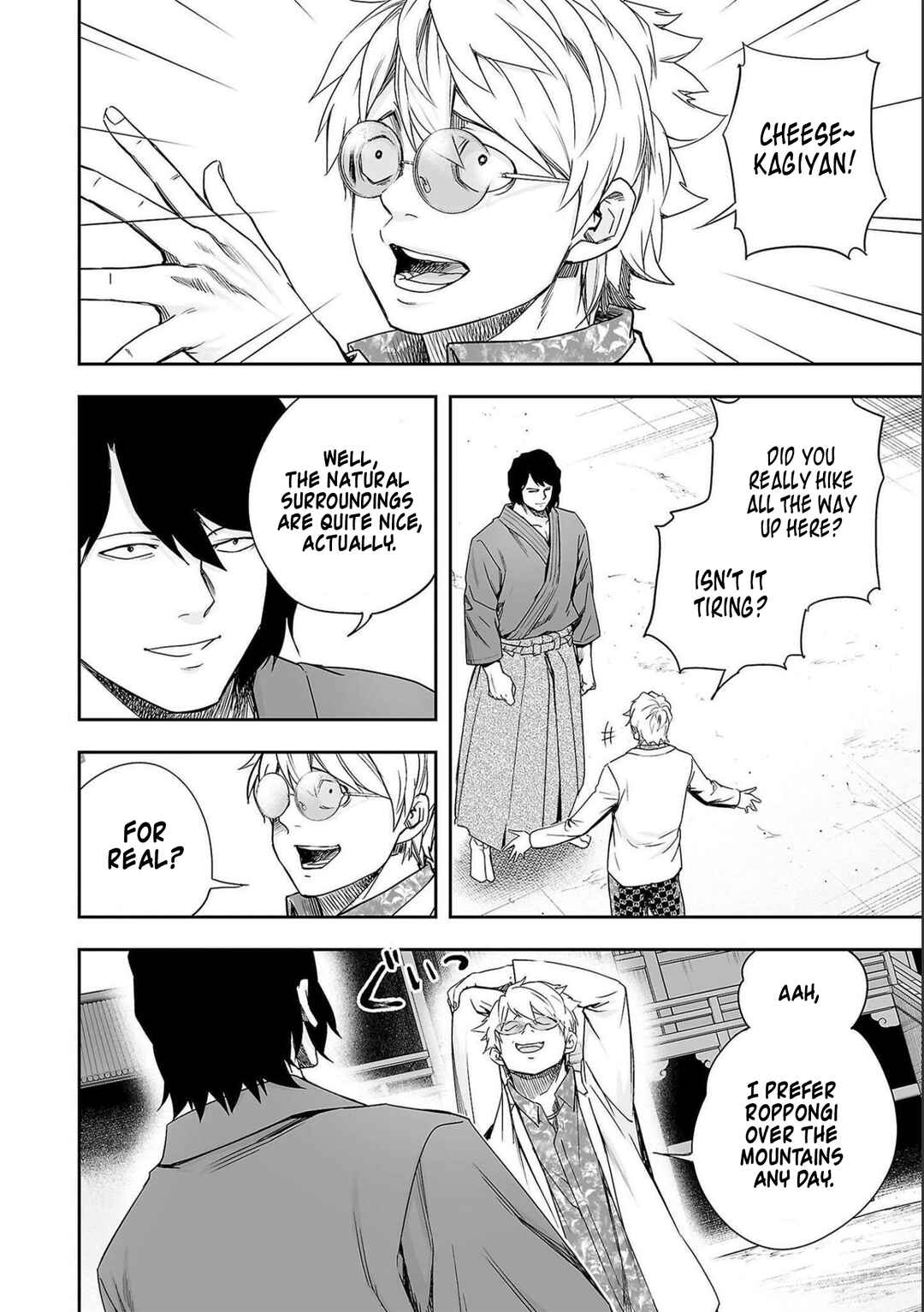 Chapter 180 - Page 15