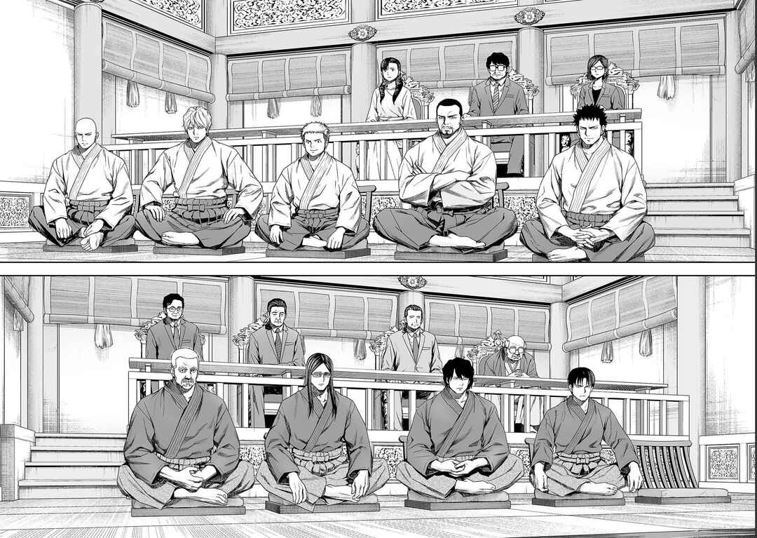 Chapter 180 - Page 2