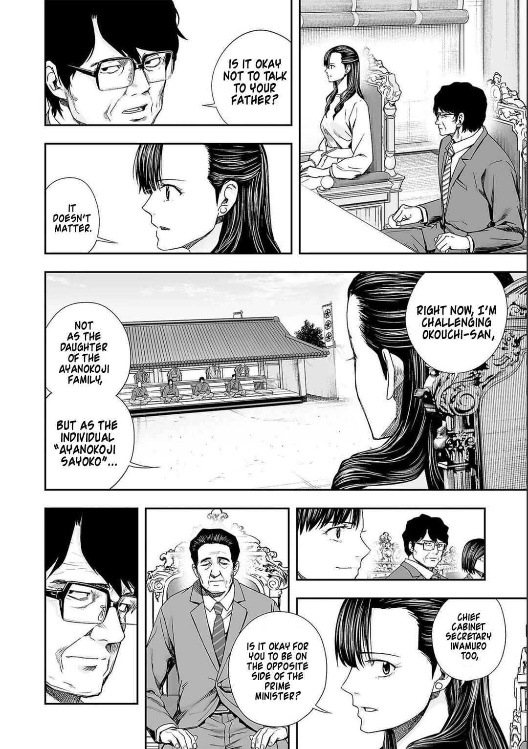 Chapter 180 - Page 3