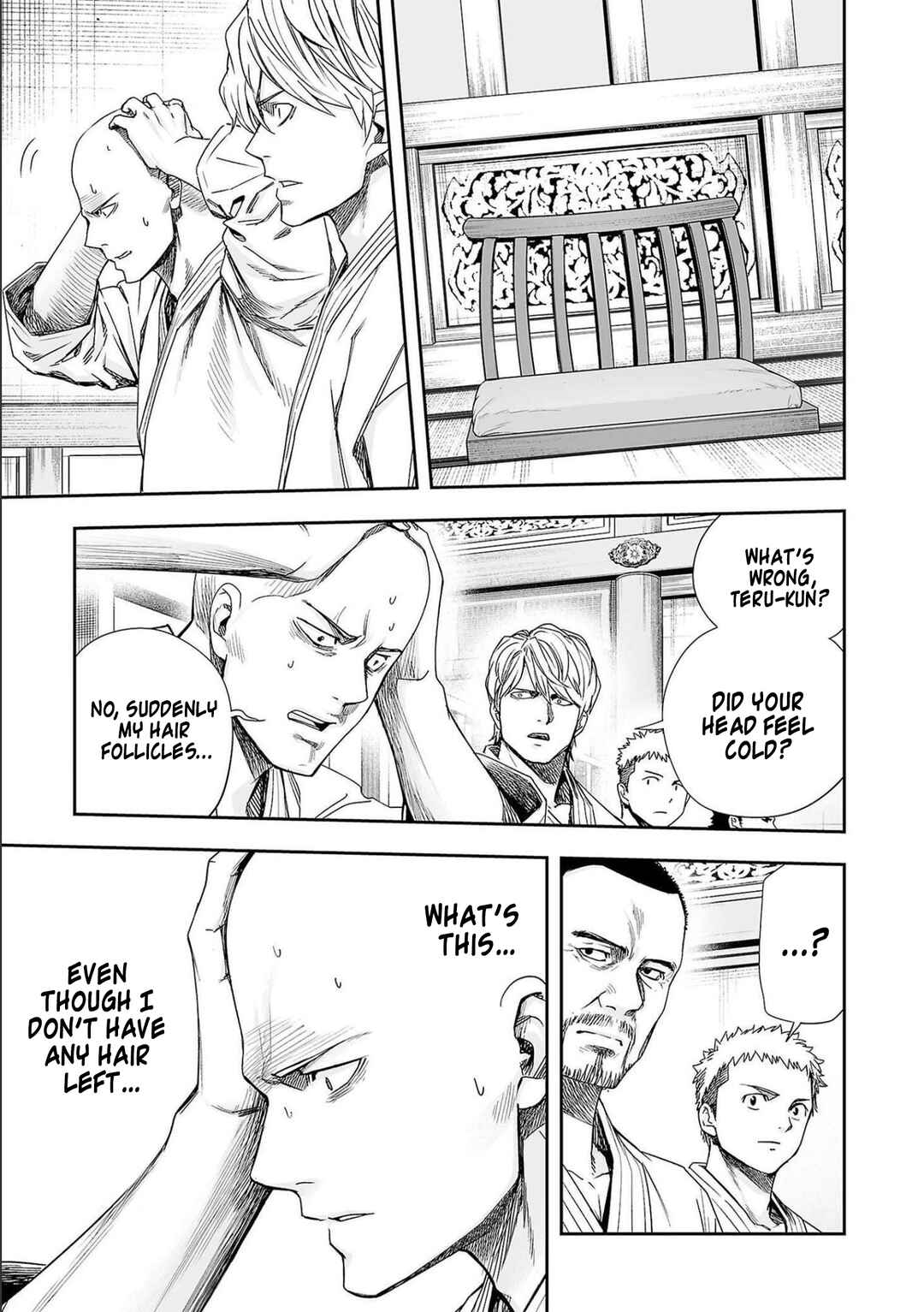 Chapter 180 - Page 6