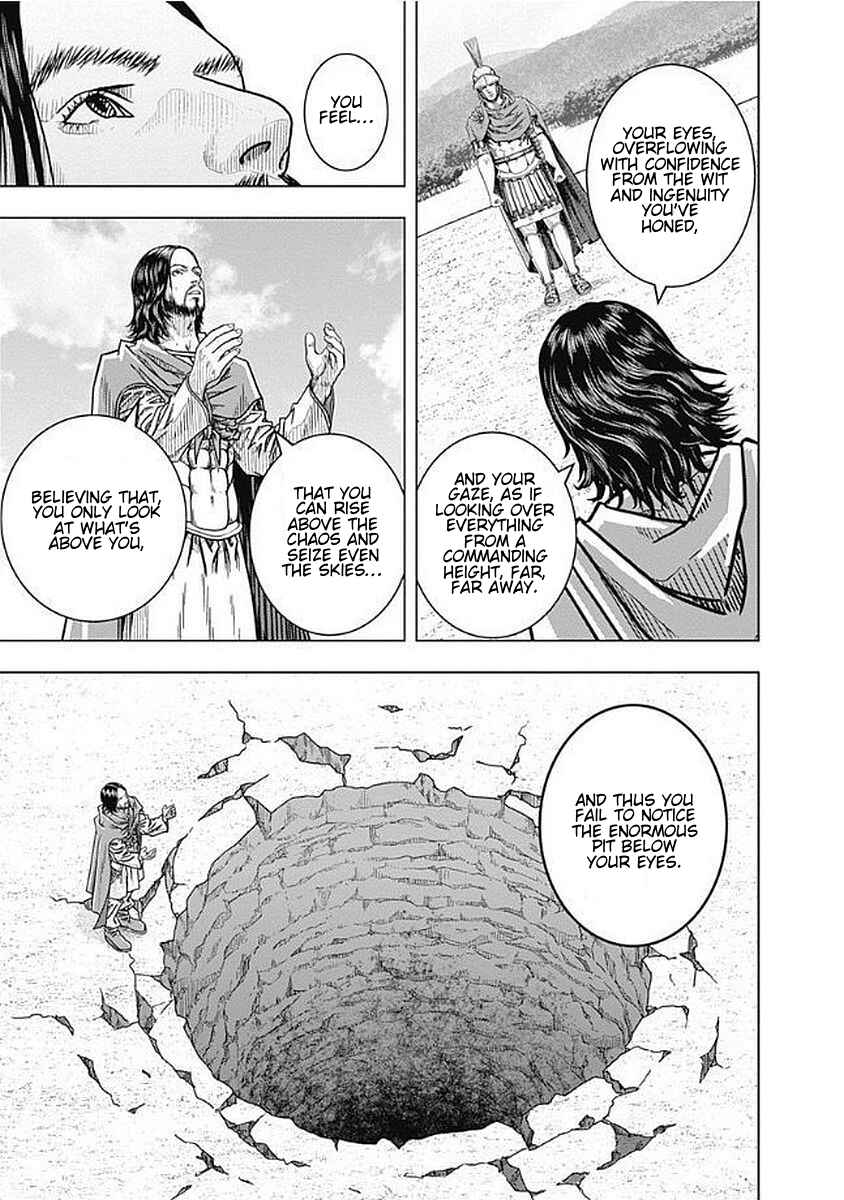Chapter 75 - Page 11