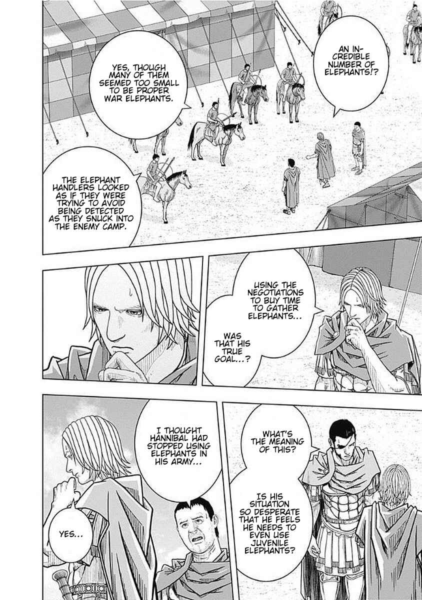 Chapter 75 - Page 24