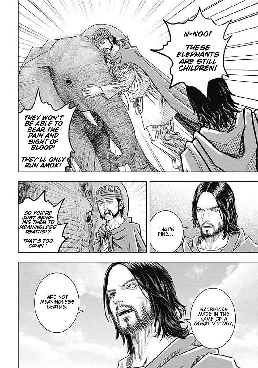 Chapter 75 - Page 30