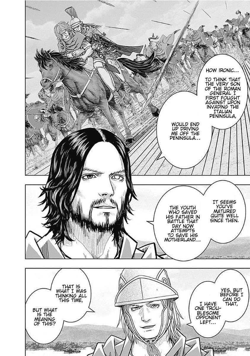 Chapter 75 - Page 4