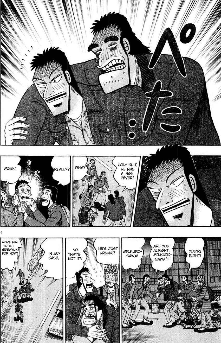 Chapter 11 - Page 6