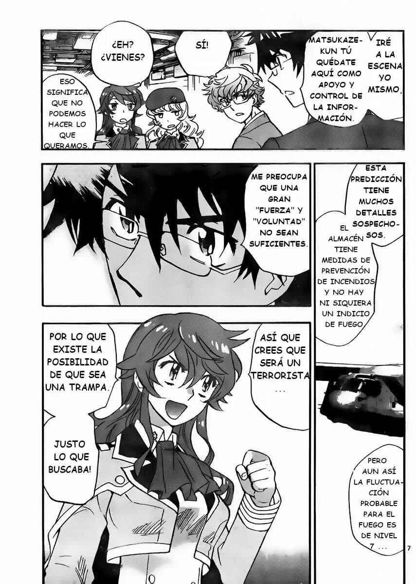 Chapter 420 - Page 7