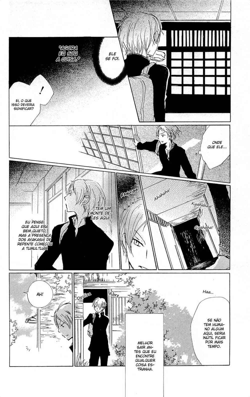 Chapter 70 - Page 12