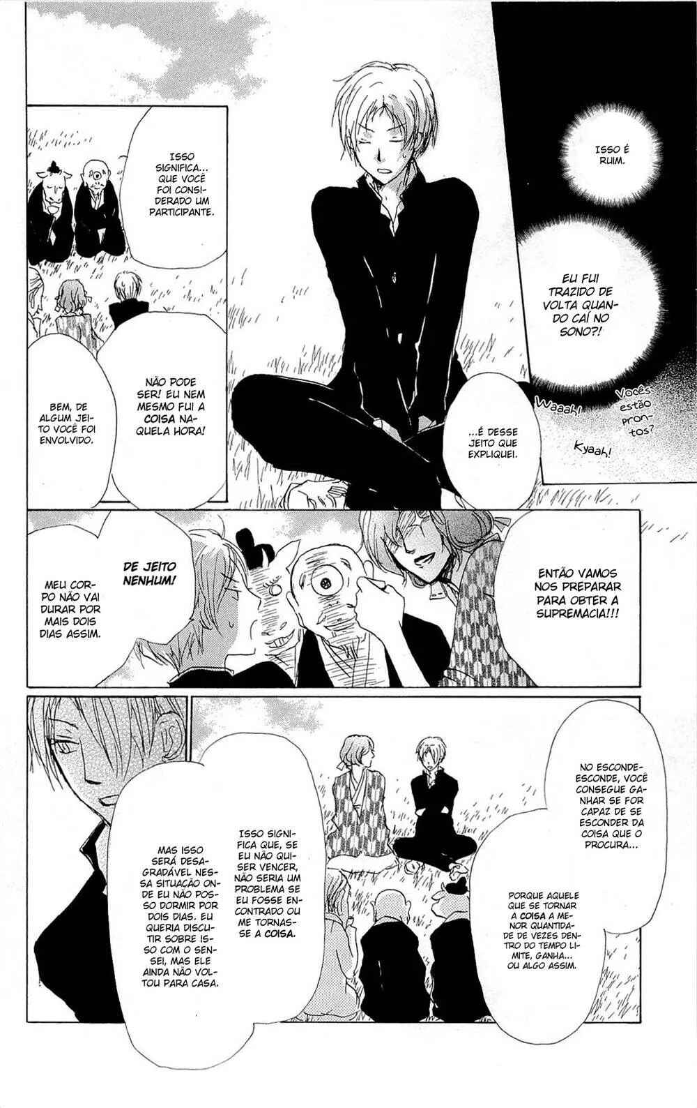 Chapter 70 - Page 20