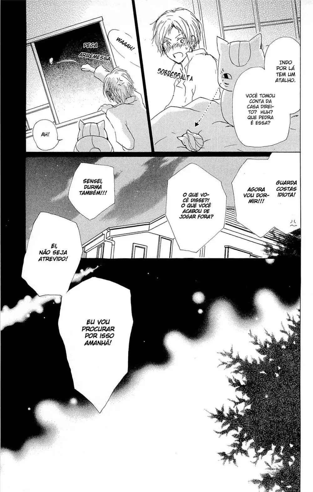 Chapter 70 - Page 33