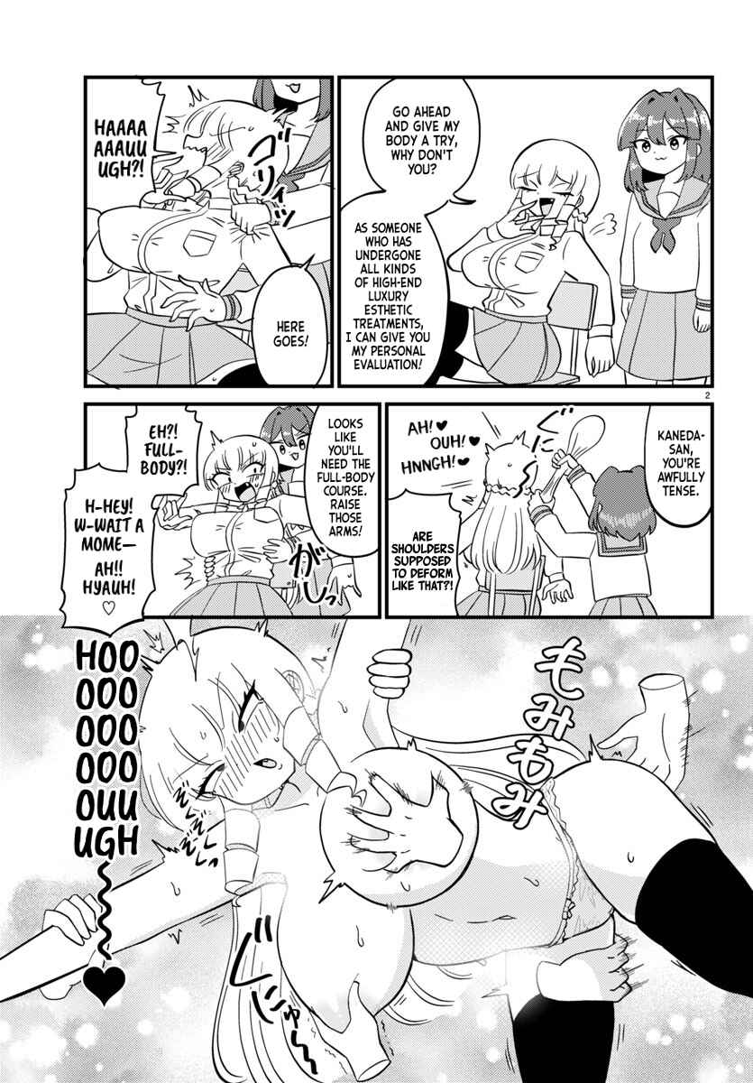 Chapter 104 - Page 2